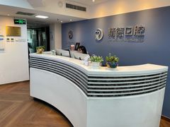 -精德口腔·种植修复·儿牙中心(财富中心店)