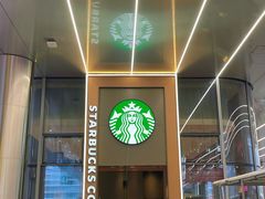 -星巴克(深圳福永国际会展中心店)