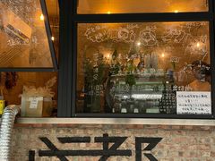 门面-屋裡·Union Bakery(龙江路店)