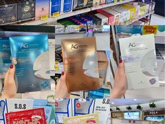 -金鹰超市(国际购物中心新街口店)