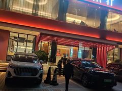 -水禾轩·海鲜蒸汽主题餐厅(拱北店)