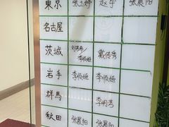 -学习谷日语培训日本留学·多语种外语教学(海淀人大分部)