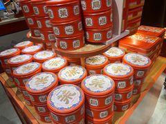 -墨茉点心局(国金街店)