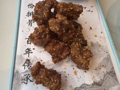 -曾排骨·传家菜(新繁店)