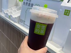 -奈雪的茶(鄞州万达店)