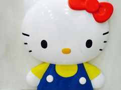 -凯蒂猫主题馆