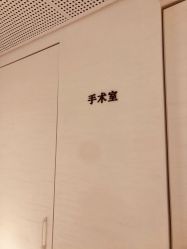 -麗宫轻医美·问题肌肤管理中心