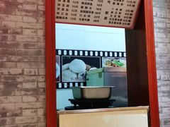-石头门坎