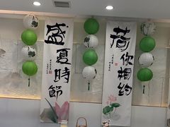 -山与蓝蛋糕(勒泰店)