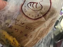 -韩国利尔面包(桂林路店)