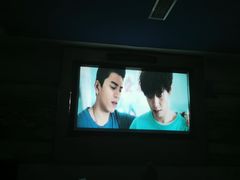 -蓉府金足印象(新鸿路6分店)