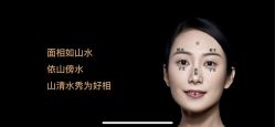 -安吉拉青春化管理中心