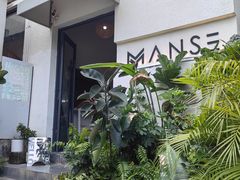 -漫笙舍Manse·咖啡·民宿