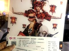 -国家会展中心（上海）虹馆EH
