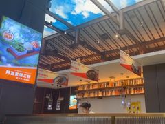 -阿瓦山寨·湘菜现炒·剁椒鱼头王(咸阳总店)