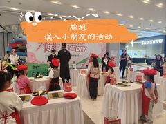 -凯德广场(武胜路店)