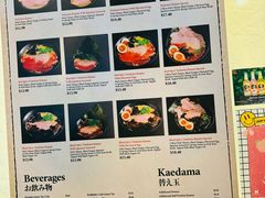 -豚骨王拉面(Orchid Hotel)