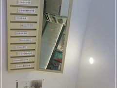 -伏小桃(萧山银隆店)