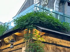 -德叔阙里·衢州菜馆(月湖店)