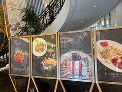 -新成海港大酒楼(康华路店)