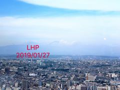 -东京都厅舍