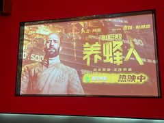 -青春足迹·概念店·小憩足疗SPA