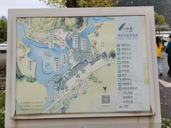 -钟山水墨田园
