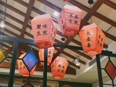 -大壶春生煎(四川中路店)
