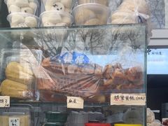 -天泽祥·鼓楼馒头(鼓楼店)
