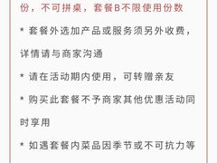 -阿卡贝拉音乐汇(印象城店)