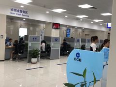 -中国建设银行(上海松江支行)