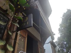 -青咖啡(三坊七巷店)