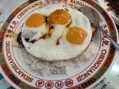 -澳门陈光记烧味饭店(万象城店)