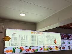 -粤味轩快餐店(天下第一泉店)