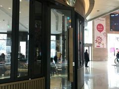 门面-星巴克臻选(北京富力家园店)