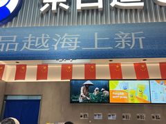 -云南艺术学院(呈贡校区)