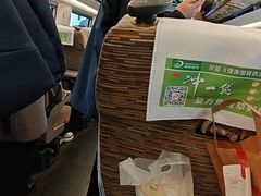 -邯郸东站