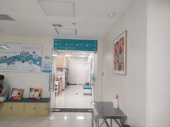 -美联众合动物医院·24h京西诊疗中心