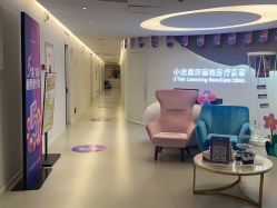 -小忠丽格医美