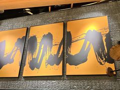 -湊湊火锅·茶憩(卓展店)
