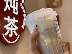 -炖物24章·顺时轻养茶(黄龙店)
