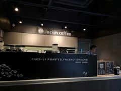 -瑞幸咖啡(时代TIT广场店)