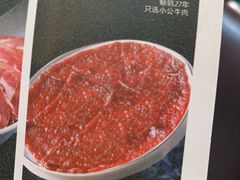 -华晟山城火锅(开发区港西东阁里店)