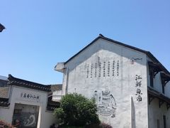 -东梓关景区村庄
