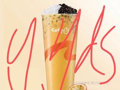-CoCo都可(桃浦新邻店)