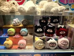 -名创优品(广东省广州琶洲保利广场店)