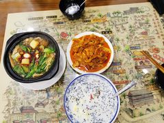 -清真·穆萨砂锅(大皮院店)