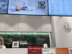 -KOI PLUS(成都万象城店)