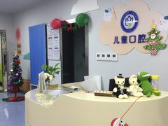 -上海市口腔医院(徐汇院区)
