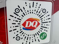 -DQ·蛋糕·冰淇淋(虹口龙之梦店)